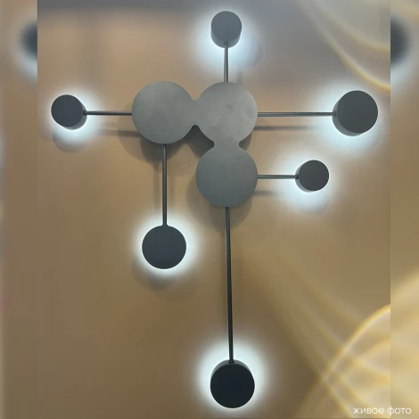 Настенный светильник Crystal Lux CLT 065W BL 065