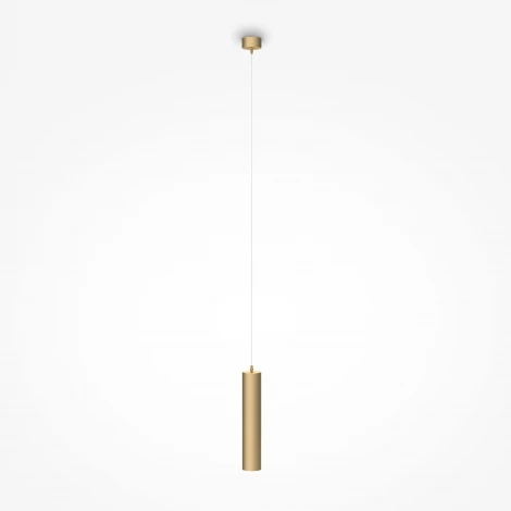 Подвесной светильник Focus GU10 1x50Вт Maytoni Technical P075PL-01MG (220V, на проводе, круглые)