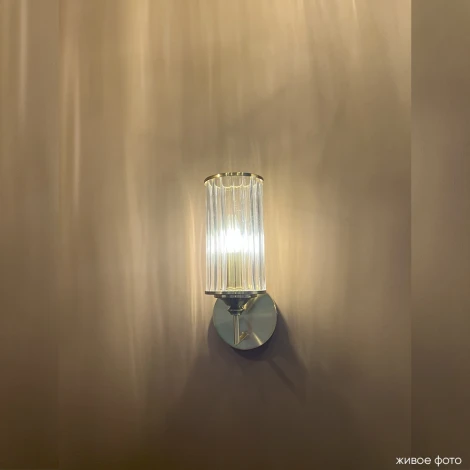 Бра Crystal Lux GLORIA AP1 BRASS (220V, круглые)