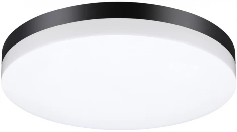 Настенный светильник уличный Novotech Opal 358890 (LED, 220V, круглые, IP54)