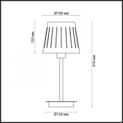 Интерьерная настольная лампа Odeon Light Nicola 4110/1T