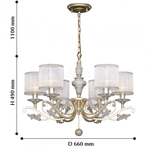 Подвесная люстра Favourite Seraphima 2307-6P