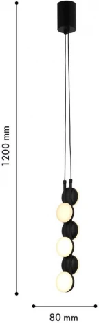 Подвесной светильник F-Promo Moti 4601-1P (LED, 220V, на проводе)