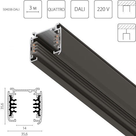 Шинопровод трехфазный накладной шестиконтактный со стыковочными пазами Lightstar Quattro/DALI/r 504038-DALI 3 метра 220V