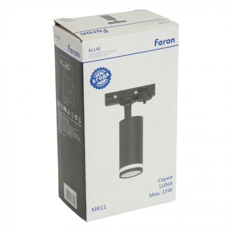Трековый светильник однофазный 15W 220V Feron AL146 51325