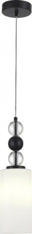 Подвесной свтильник ST Luce SL2003 SL2003.403.01 черный/белый E27 1*40W (220V, на проводе, круглые)