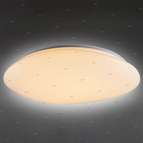 Потолочный светильник круглый Omnilux Campanedda OML-47507-60 (LED, 220V, пульт управления)