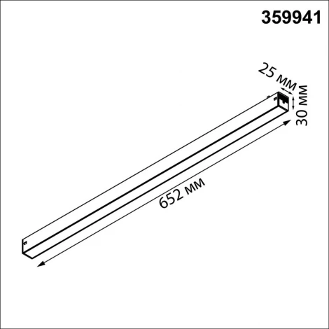Трековый светильник трехфазный светодиодный Novotech Vector 359941 черный диммир. со сменой цв.температуры, пульт ДУ/Tuya Smart Life IP20 LED 30W 3000-6000K 90-240V (Умный дом)