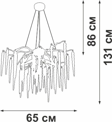 Подвесная люстра Vitaluce V2875-9/7S (220V, на тросе)