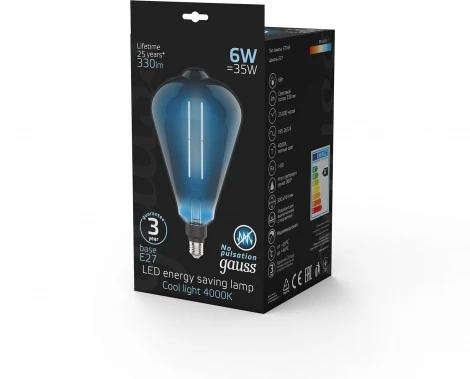 Лампочка светодиодная филаментная Gauss 157802205