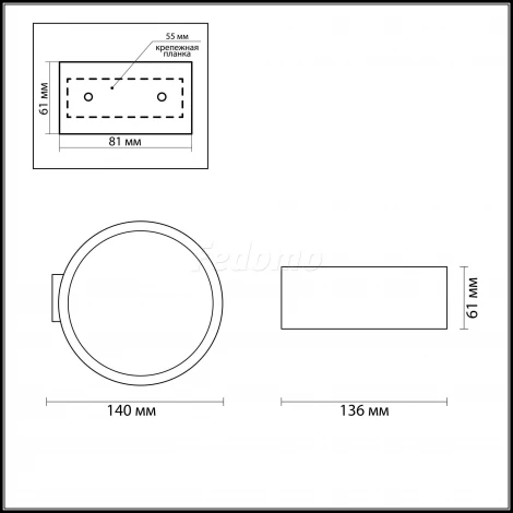 Настенный светильник Odeon Light Muralia 3595/5WL