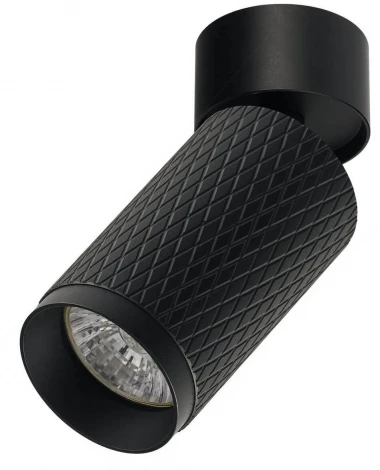 Спот Imex Havana IL.0005.1801 BK (220V, круглые)