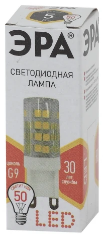 Лампочка светодиодная G9 5W ЭРА LED JCD-5W-CER-827-G9