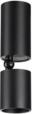 Светильник накладной светодиодный Novotech Tubo 359317 OVER черный IP20 LED 10W 220V 3000K 1100Лм TUBO (круглые)