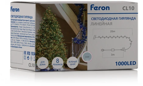 Светодиодная гирлянда Feron 48180 CL10 линейная 20м + 3м 5000К, c питанием от сети