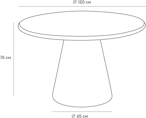 Кухонный стол Tidy ОГОГО Обстановочка! (Микроцемент/Серый) арт.930822