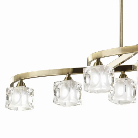 Подвесной светильник Mantra Cuadrax 0996