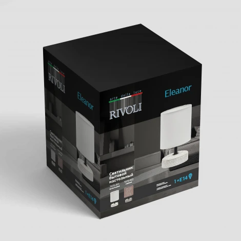 Настольная лампа Rivoli Eleanor 7070-501 (220V, выключатель, круглые)