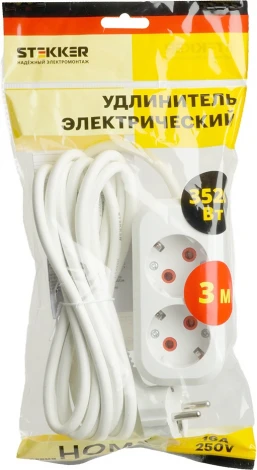 Удлинитель 2-х местный 3 метра с заземлением Stekker Home 49340