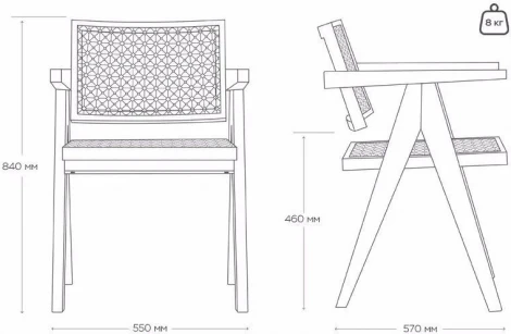 Стул с подлокотниками Franz, бук натуральный, лак коричневый Top Concept (20847)
