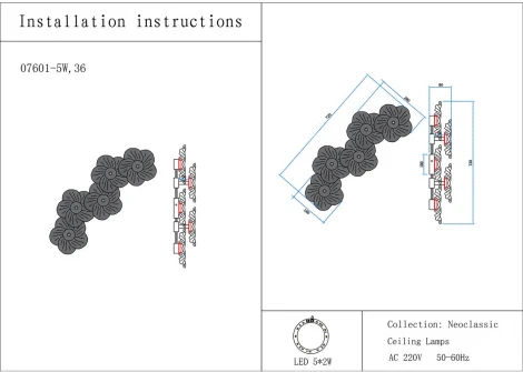 Настенный светильник светодиодный Kink Light Грея 07601-5W,36 (220V, цветы)