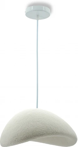 Подвесной светильник Lightera Stone LE205L-400W