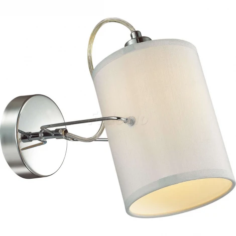 Спот Lumion Visario 3522/1W