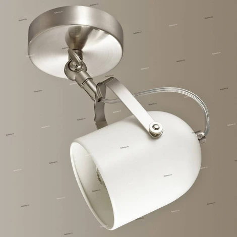 Спот Lumion Arudlis 3592/1W