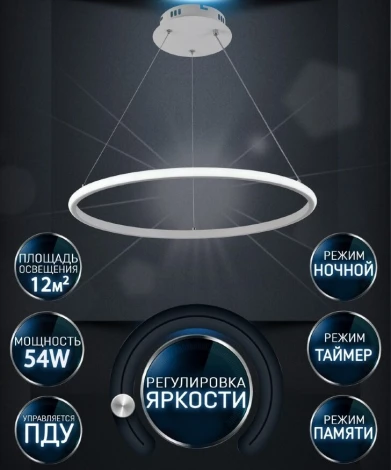 Подвесной светильник Wedo Light Lisel WD6021/1P-WT