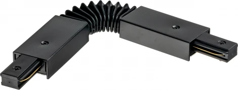 Коннектор для соедин шинопровода гибкий пластик/медь черный Ritter Artline 59752 4