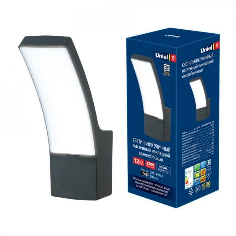 Настенный светильник уличный Uniel ULU-S70A-12W/4000K IP65 BLACK