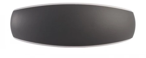 Уличный настенный светильник Deko-Light Beid 731082