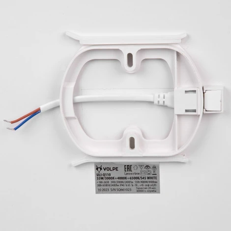 Светильник светодиодный накладной Volpe ULI-Q110 55W/3000K+4000K+6500K/S45 WHITE