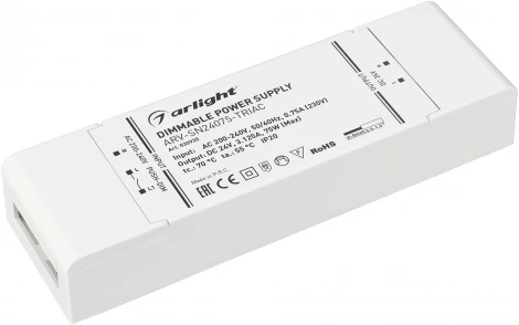 Блок питания ARV-SN24075-TRIAC (24V, 3.125A, 75W) (IP20 Пластик) 030935 Arlight ARV