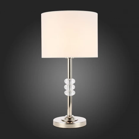 Интерьерная настольная лампа ST Luce Enita SL1751.104.01