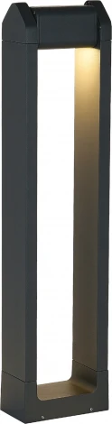 Наземный уличный светильник ST Luce Protech SL9540.705.01 темно-серый/белый LED 1*8W