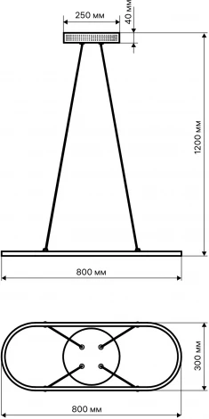 Подвесной светильник светодиодный с ДУ Ritter Rivo 52092 8