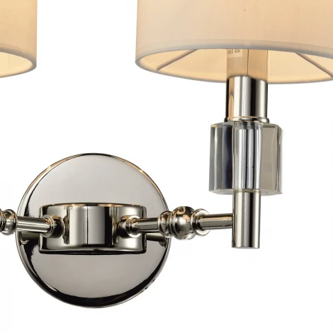 Бра Lumien Hall Malle LH1053/2W-NK-WT