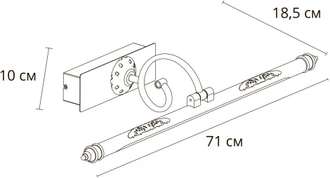Подсветка для картин Arte Lamp Leonardo A6512AP-1AB (LED, 220V, выключатель)