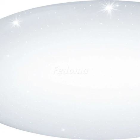 Потолочный светильник Eglo Giron-S 97542