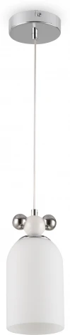 Подвесной светильник Freya Pitch FR5365PL-01CH (220V, на проводе, круглые)