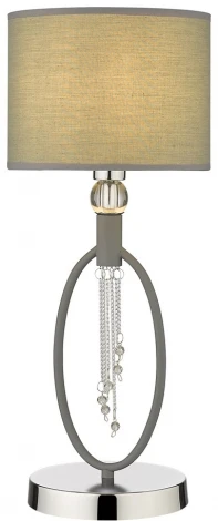 Интерьерная настольная лампа 292-104-01 (220V, подвески)