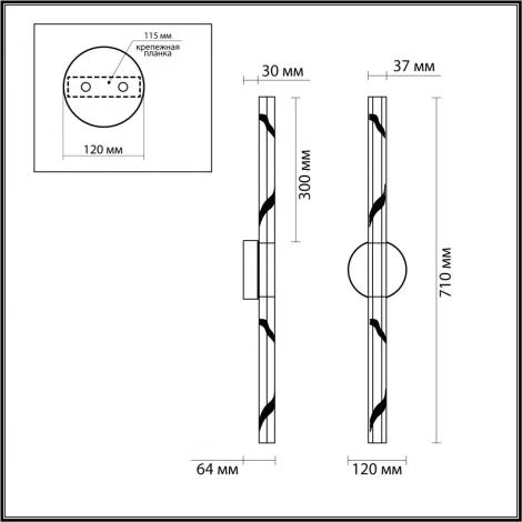 Настенный светильник Odeon Light Aletta 6679/6WL античная бронза/металл/хрусталь IP20 LED 6W 360Лм 4000K (220V)