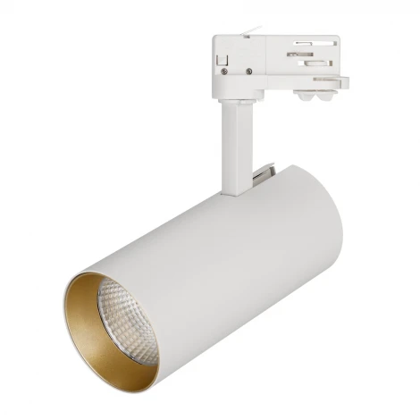 Корпус Arlight SP-POLO-TRACK-4TR-LEG 024725