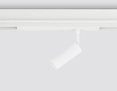 Трековый светильник магнитный светодиодный диммируемый Ambrella TRACK SYSTEM GL1201 (регулировка яркости, 220V, пульт управления, управление смартфоном, умный дом - LampSmart)