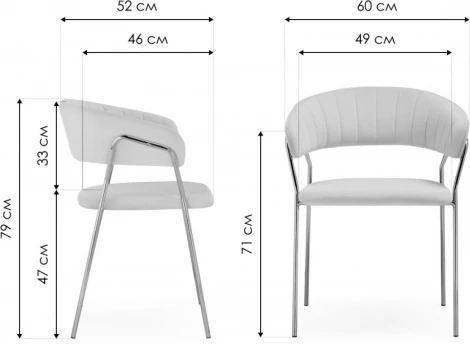 Стул на металлокаркасе Kamelia 1 (Kamelia 1 light gray fabric / gold) Woodville арт.15757