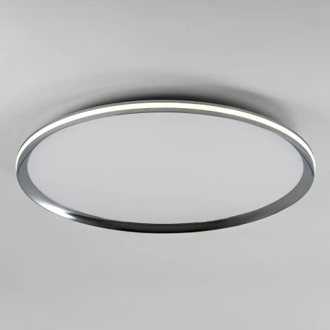 Потолочный светильник светодиодный с регулировкой цветовой температуры LED4U LED4U L3020-600 CR