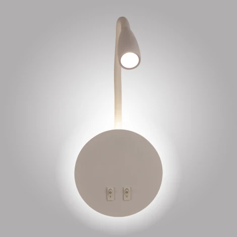 Спот светодиодный AM Group AM484 WH