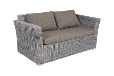 Диван из искусственного ротанга двухместный, цвет графит 4SIS Капучино YH-C2130W-3 graphite