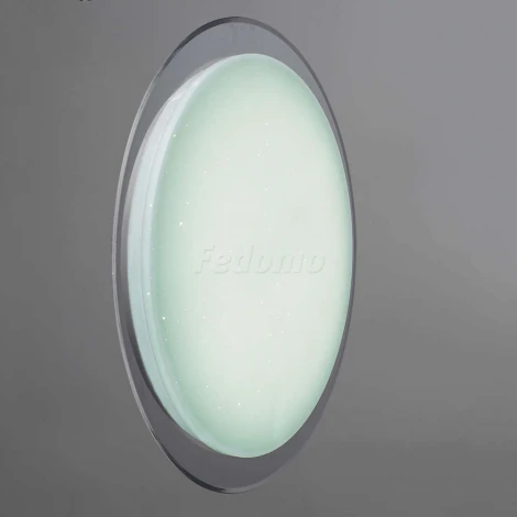 Потолочный светильник Arte Lamp Selene A6060PL-1WH